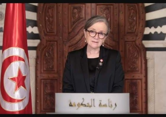  رئيسه الحكومة التونسية السيدة نجلاء بودن