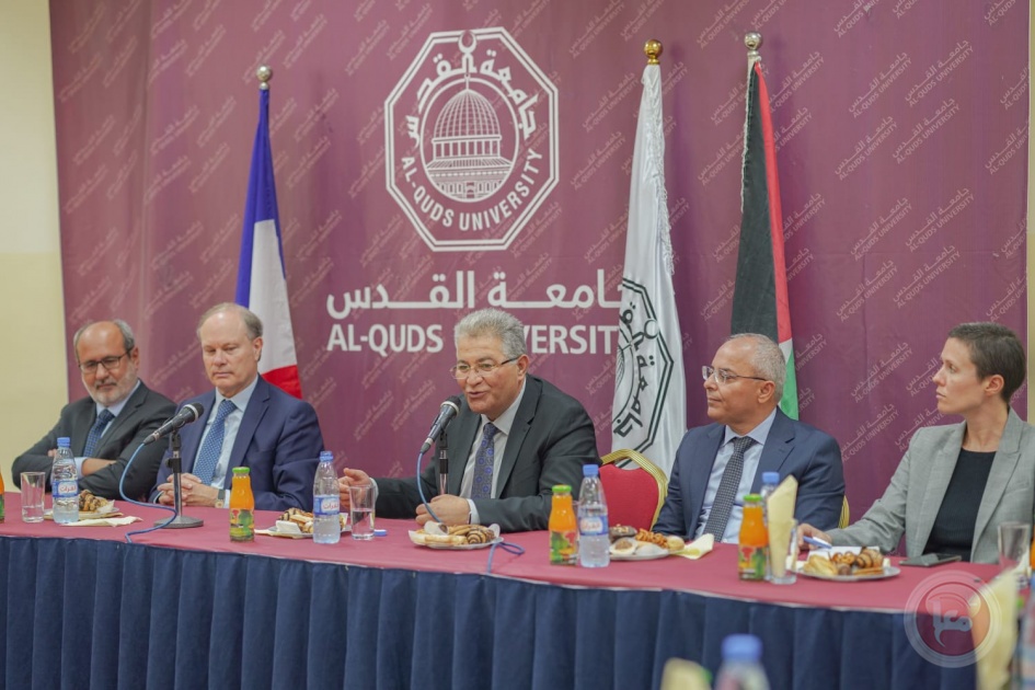 Le président de l’Université Al-Quds reçoit le consul de France pour discuter de la coopération conjointe