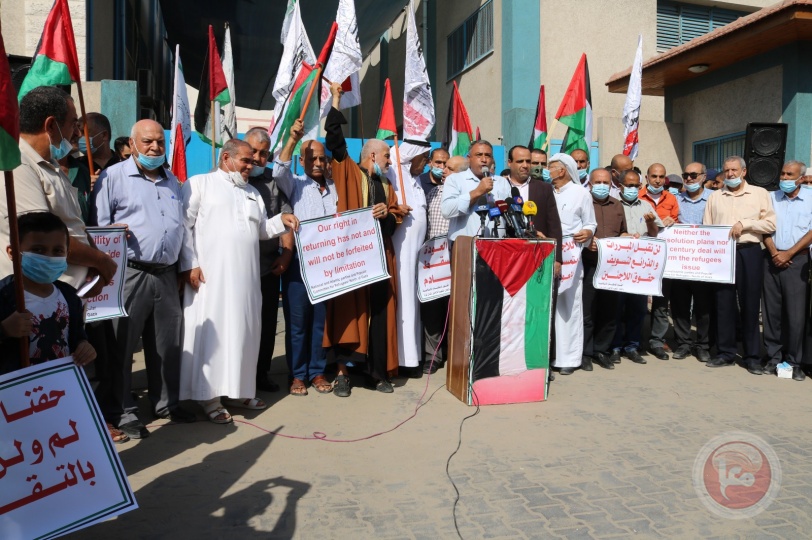 غزة: وقفة جماهيرية احتجاجا على تراجع خدمات 