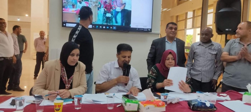 عقد انتخابات الاتحاد الفلسطيني العام للاشخاص ذوي الاعاقة