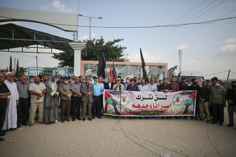 غزة.. "الجهاد" تنظم وقفة تضامنية مع أسراها بسجون الاحتلال