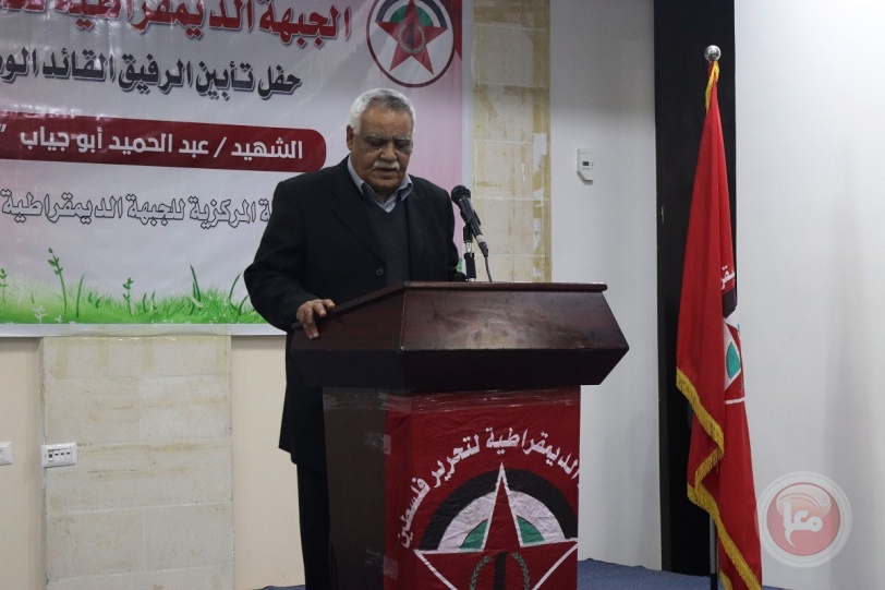 غزة: المئات يؤبنون القائد الوطني عبد الحميد أبو جياب