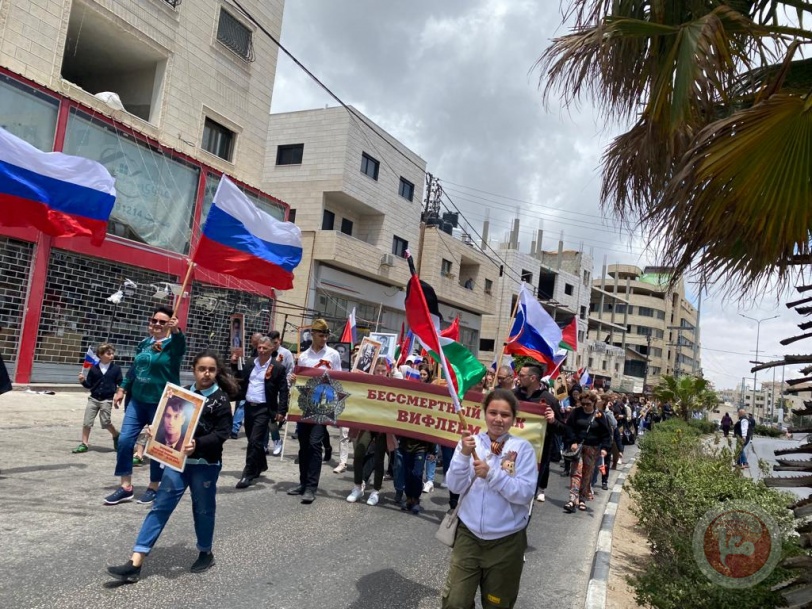 مهرجان ومسيرة حاشدة في بيت لحم بمناسبة يوم الانتصار على النازية