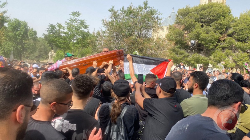 Thousands attend the funeral of the martyr Shireen Abu Akleh
