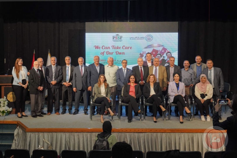 عقد المؤتمر الأول لجمعية صندوق دعم الطالب الفلسطيني في رحاب جامعة القدس