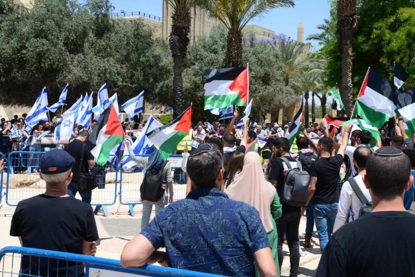 رفعوا أعلام فلسطين.. طلاب يحيون ذكرى النكبة في جامعة "بن غورويون" (صور)