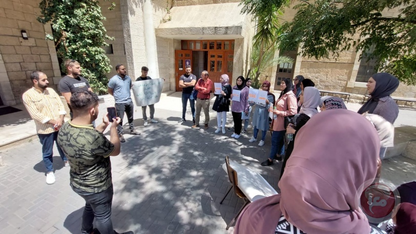 صور- وقفة احتجاجية للطلبة في جامعة بيت لحم