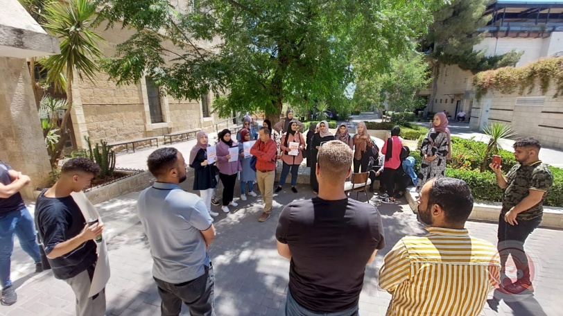 صور- وقفة احتجاجية للطلبة في جامعة بيت لحم