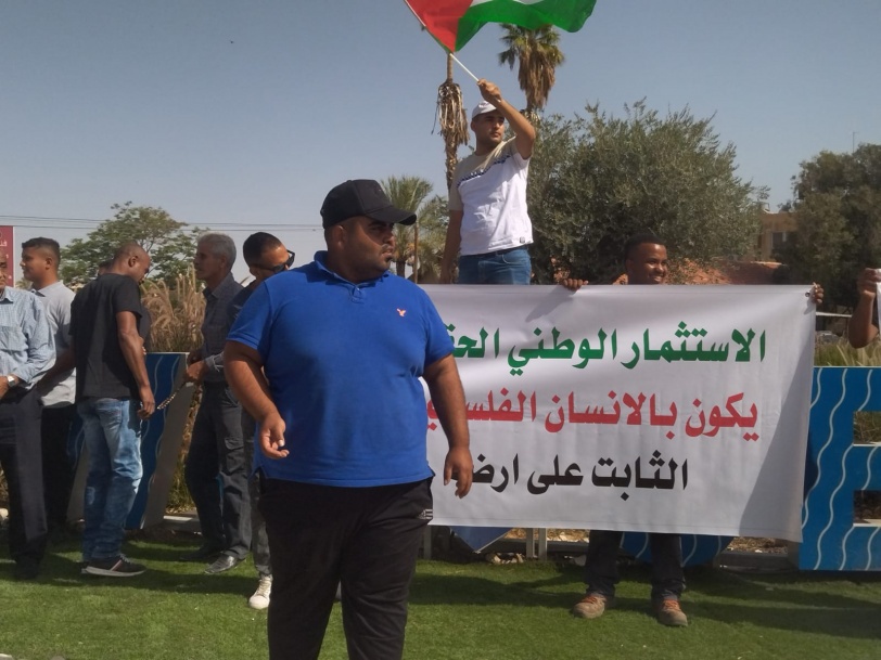 أريحا- أهالي الديوك يعتصمون أمام المحكمة احتجاجا على اعتقال ابنائهم