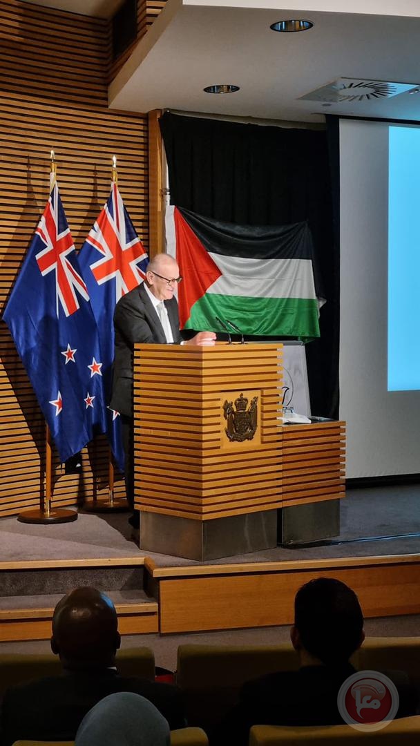 برلمانيون في نيوزلندا يحيون اليوم العالمي للتضامن مع الشعب الفلسطيني