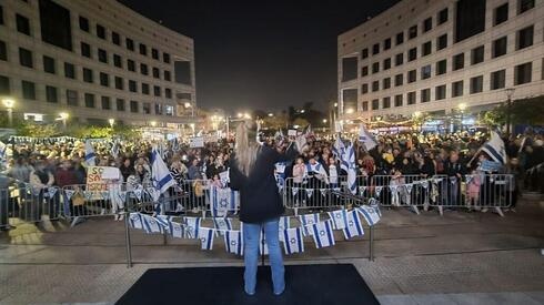 More than 125 thousand demonstrators in Tel Aviv, Haifa and Jerusalem against the Netanyahu government (photos)