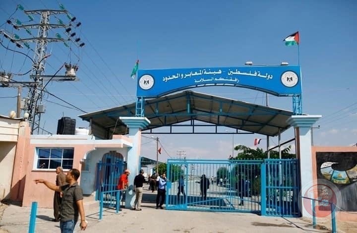 إسرائيل تغلق معبر كرم ابو سالم اليوم الخميس 