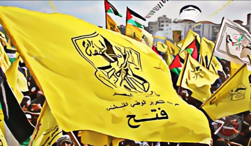 حركة فتح تدعو ليوم غضب شامل في نابلس