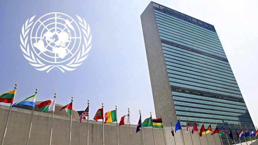 For the first time - the United Nations commemorates the Nakba and Israel intervenes