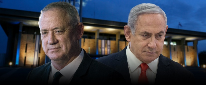 Gantz: We will not participate in a government besides Netanyahu