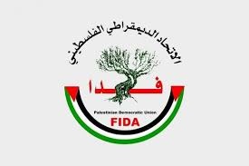 Fada: 55 years of aggression and occupation, but our people have not softened and are still resisting