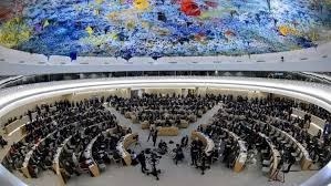 Israel sharply criticizes the UN Human Rights Council