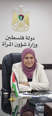 وزارة شؤون المرأة تشارك في حدث جانبي مشترك مع الأردن حول العنف ضد المرأة