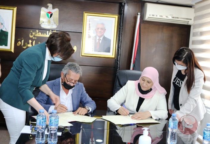 وزارة شؤون المرأة وصحيفة الحياة الجديدة يوقعان مذكرة تعاون.