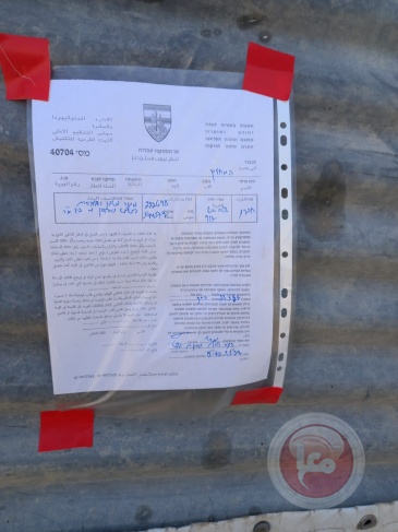 The occupation notifies construction halt in 5 houses east of Yatta