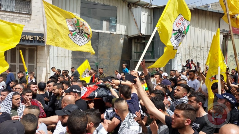 Fatah: The occupation will pay the price for its aggression against our people  