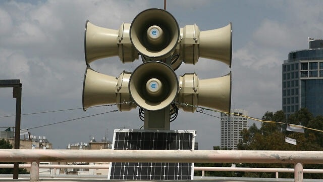 Warning sirens sound in several areas in Israel and the Gaza envelope
