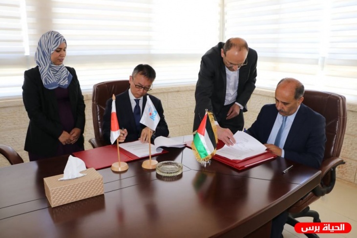 "Agriculture"  and "JICA"  You sign a project to build the capacity of veterinary services