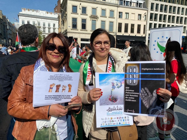وقفة تضامنية مع الأسرى الفلسطينيين في بروكسل
