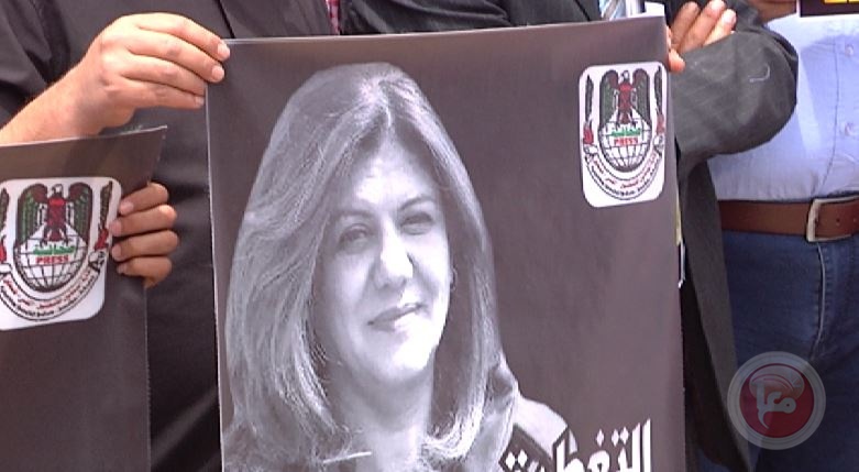 المجلس الأميركي لحقوق الإنسان يدين قتل الزميلة شيرين أبو عاقلة