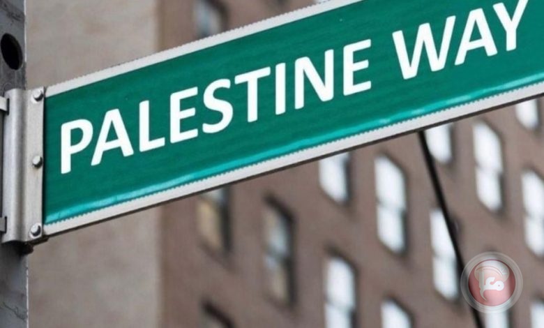 For the first time: Changing the name of an American street to “Palestine Street”