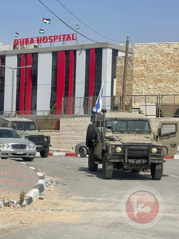The occupation army stormed the vicinity of Dora Governmental Hospital