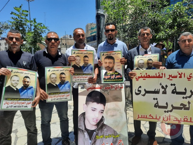 Solidarity sit-in in Hebron with the two hunger strikers, Al-Awada and Rayan