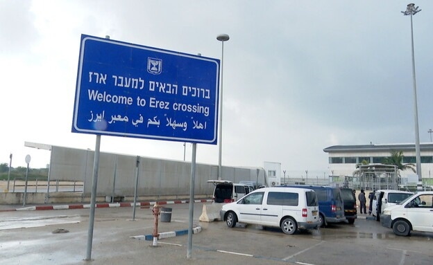 إسرائيل تعيد زيادة حصة تصاريح غزة بـ2000 تصريح 