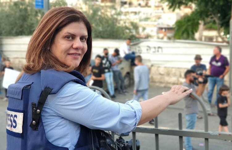 United Nations: Journalist Shireen Abu Aqleh was assassinated by Israeli fire