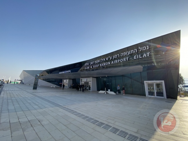 "Transportation"  Clarifies the fact that the Palestinians were allowed to use Ramon Airport.