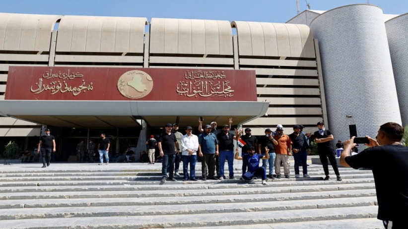 The Speaker of the Iraqi Council of Representatives decides to suspend parliament sessions until further notice