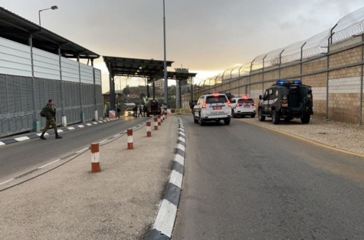 Palestinian arrested for allegedly attempting to carry out a stabbing attack in Jerusalem