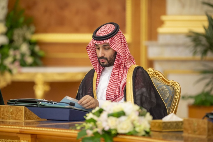 Saudi Arabia.. Crown Prince Mohammed bin Salman appointed prime minister