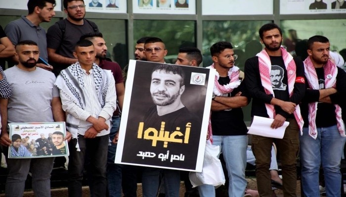 The Arab League calls on international institutions to show solidarity with the prisoner Abu Hamid