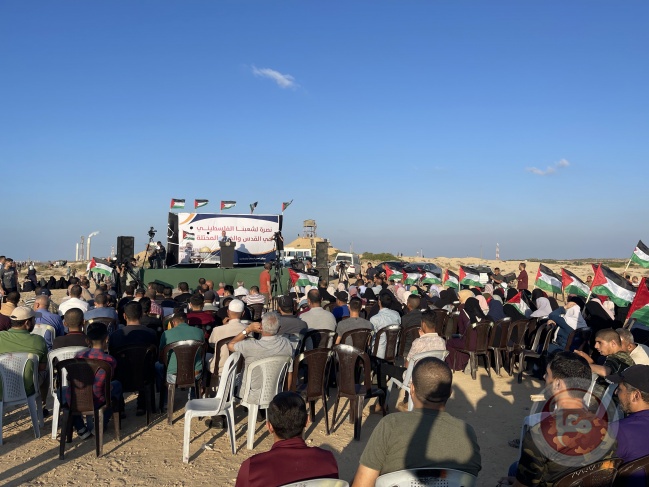 Mass demonstration near Gaza's water border with Israel