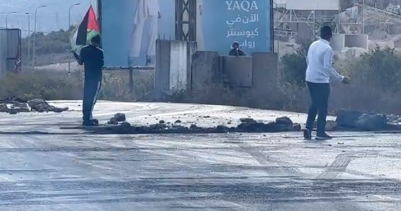 Suffocation injuries during clashes at Hawara checkpoint
