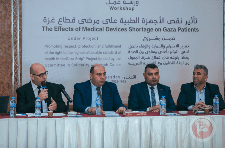 مطالبات بتشكيل لجنة تنسيقية لضمان توفير الأجهزة الطبية للمرافق الصحية في غزة