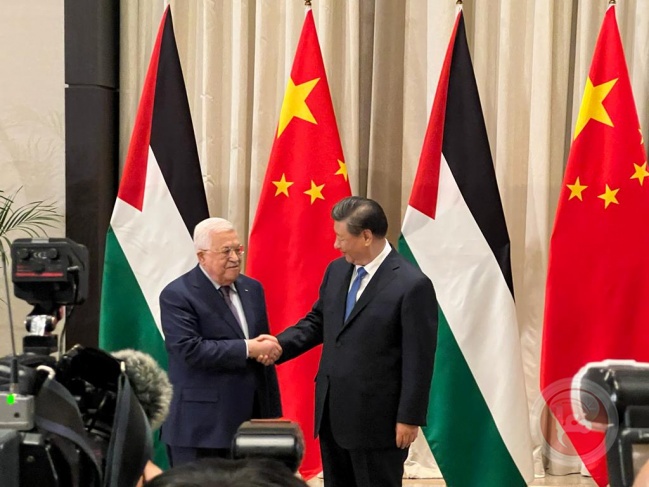 The President of China affirms his country's support for Palestine's full membership in the United Nations