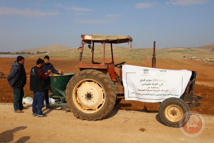 A Jordanian organization protects 500 dunums threatened with confiscation in the northern Palestinian Jordan Valley