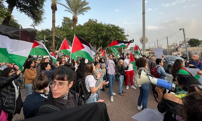 A protest in Jaffa to condemn the aggression against Jenin