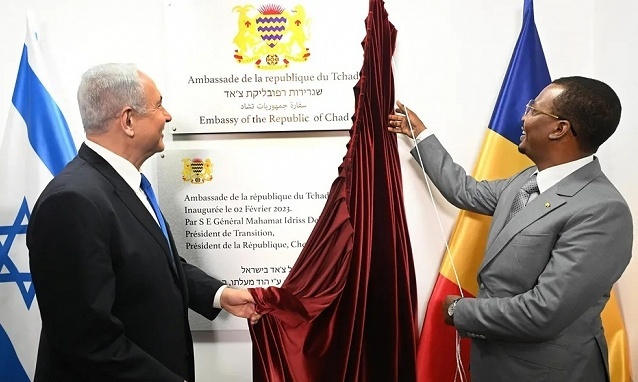 The President of Chad inaugurates his country's embassy in Israel