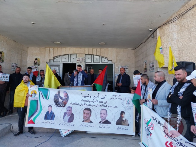 Support stand for the prisoners in front of the Samou municipality