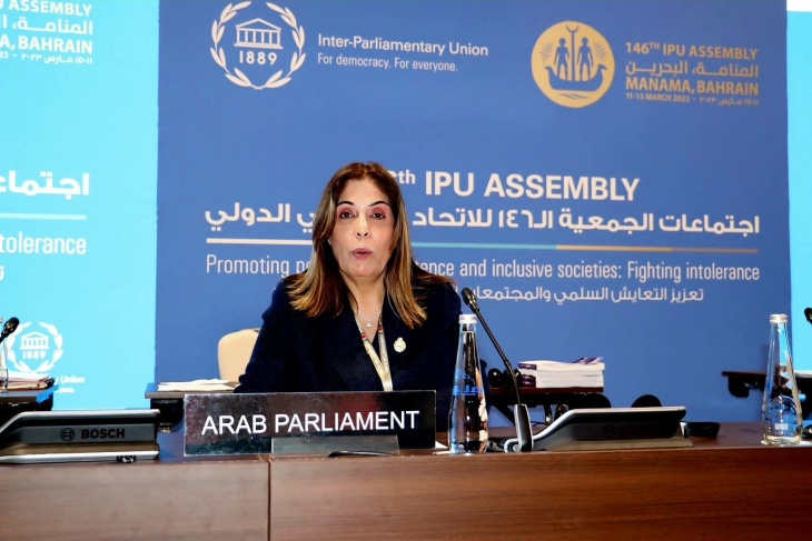 فلسطين تشارك في منتدى النساء البرلمانيات بالاتحاد البرلماني الدولي 