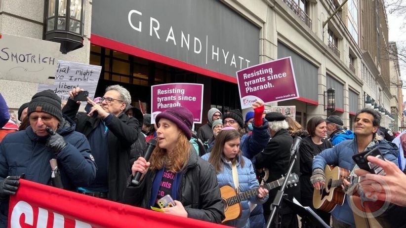 A demonstration in Washington against Smotrich's visit to the United States