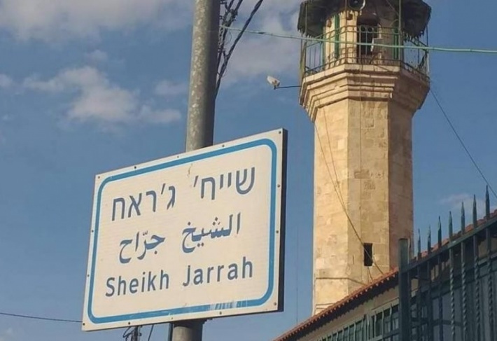 To secure the settlers' celebrations - closing streets in the Sheikh Jarrah neighborhood